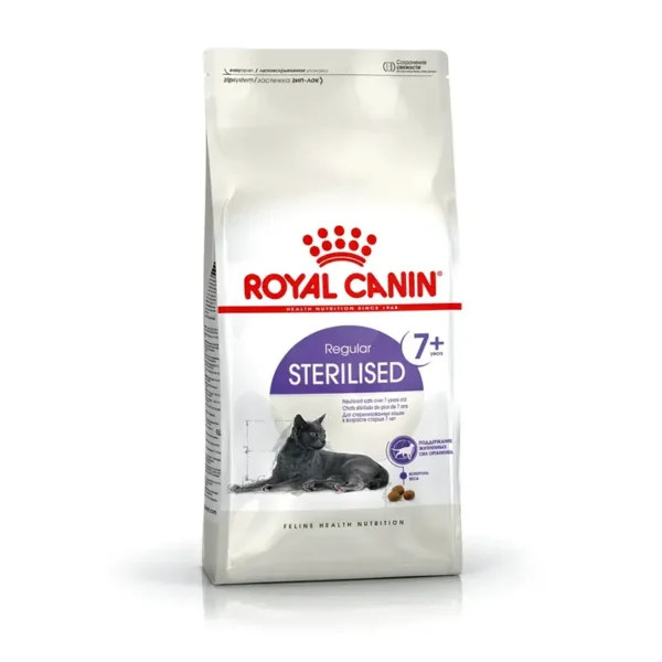 Royal Canin Sterilised 7+ 1.5 Kg